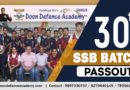 30th SSB Batch Pass Out from Sandeep Sir’s Doon Defence Academy #SandeepSirDDA