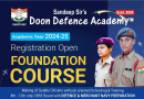 Sandeep Sir’s Foundation Wing Pratham Pag Invites Girls and Boys for Academic Year  2024 – 2025