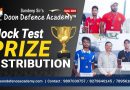 Doon Defence Academy Conducted The Prize Distribution For The Toppers Of The Weekly Test