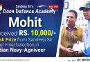 Another DDA Prodigy Shines- Mohit From Baduan Created History –And Got Selected In The Indian Navy