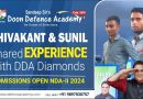 DDA Diamond Shivakant & Sunil Selected In Indian Navy & Shared The Experience With DDA Students