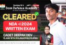 Deepak Dev a Student From Foundation Course Cleared The NDA -I 2024 Exam & Shared His Experience
