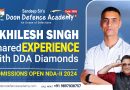 Akhilesh Completed His Training For The IAF Agniveer 01/2023 Batch | Shared His Experience with Us