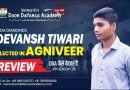 Devansh Selected In Indian Airforce Agniveer Shared His Experience With DDA Diamonds