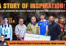 A Story of Inspiration! Rachit Sharma Receives ₹10,000 Award for Cracking NDA