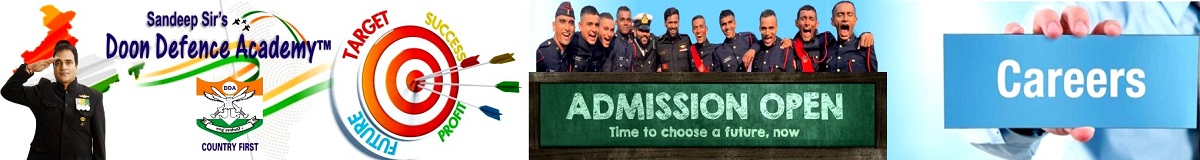 DDA Admission