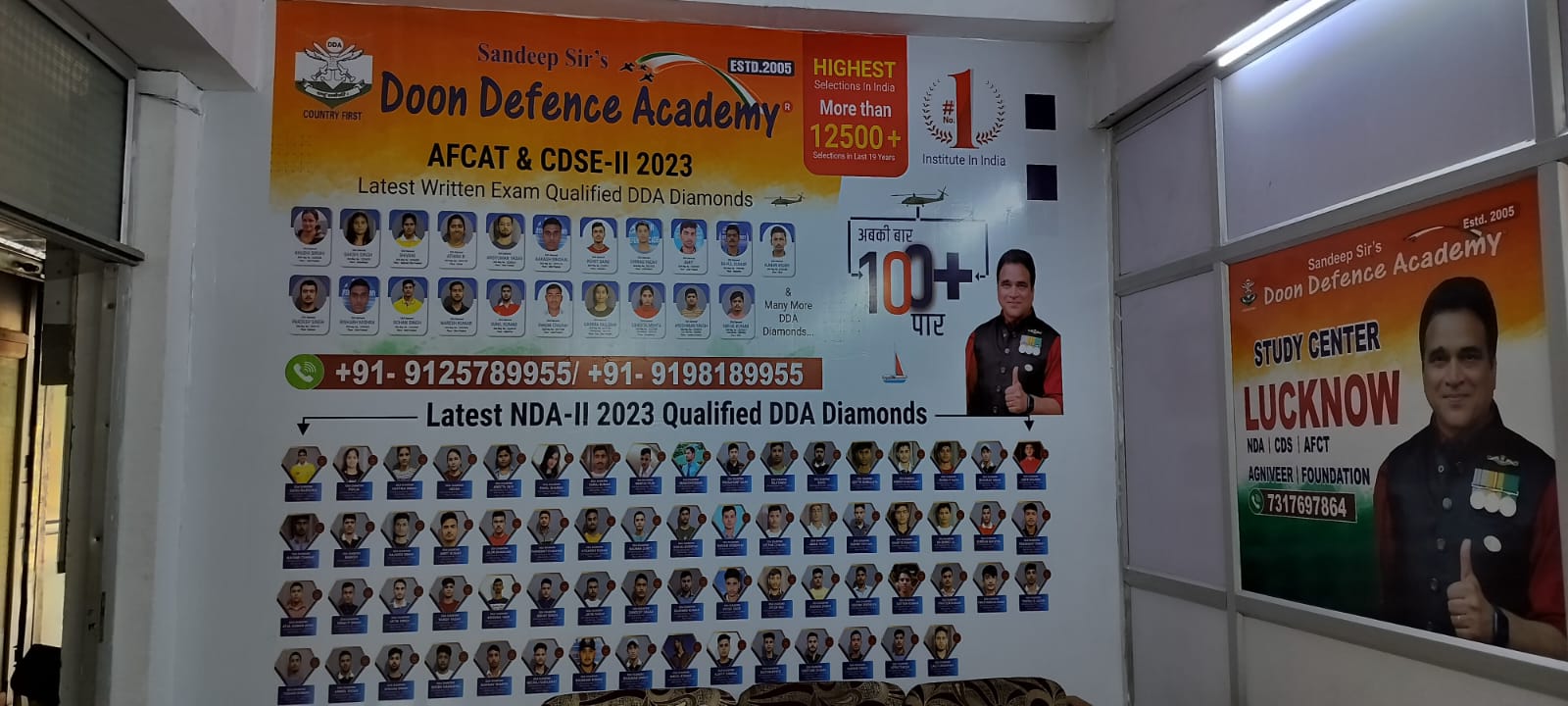 best defence coaching in lucknow