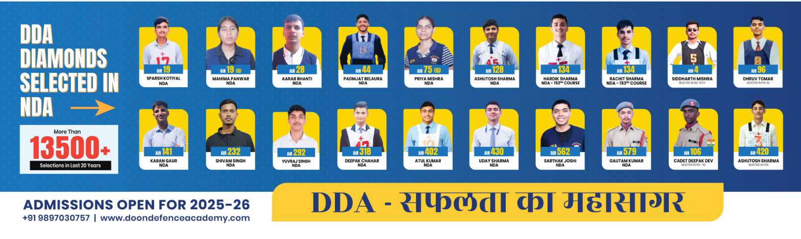 career in defence