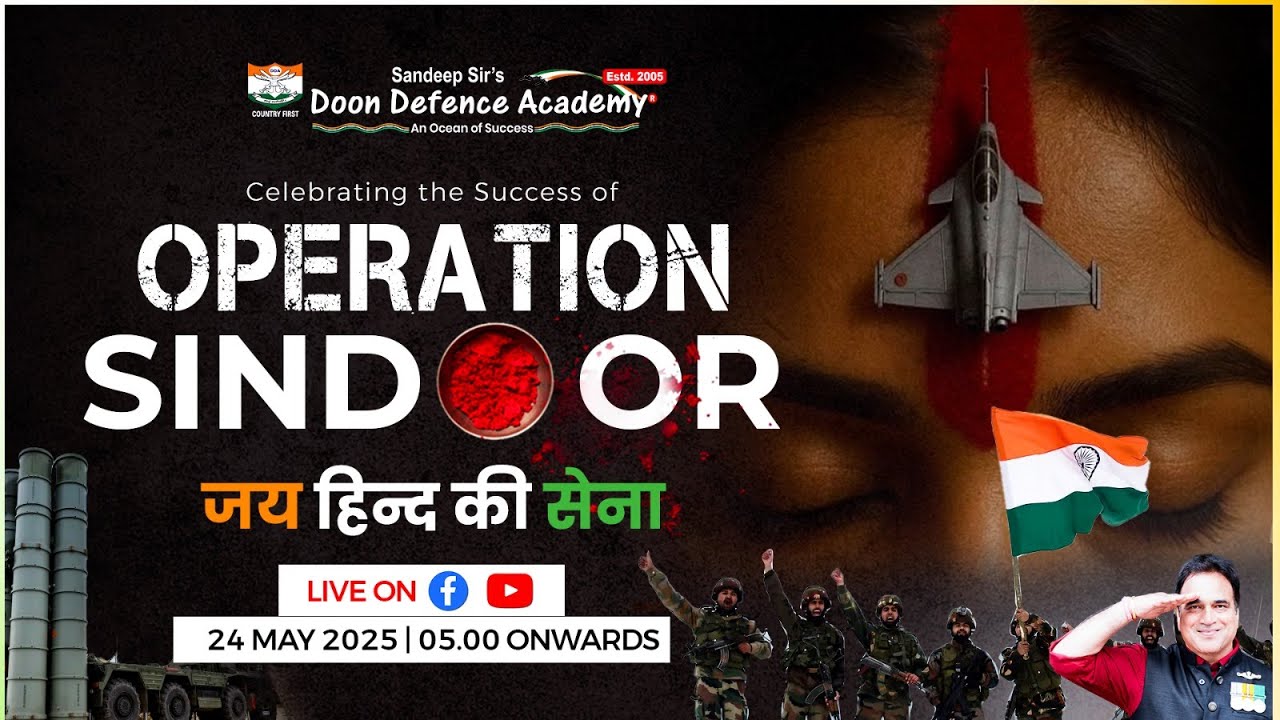 Operation sindoor