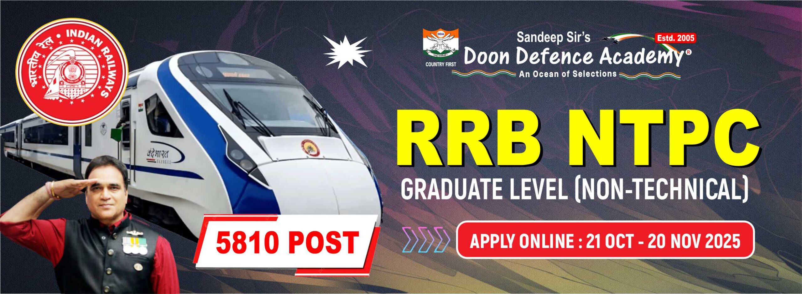 rrb technician