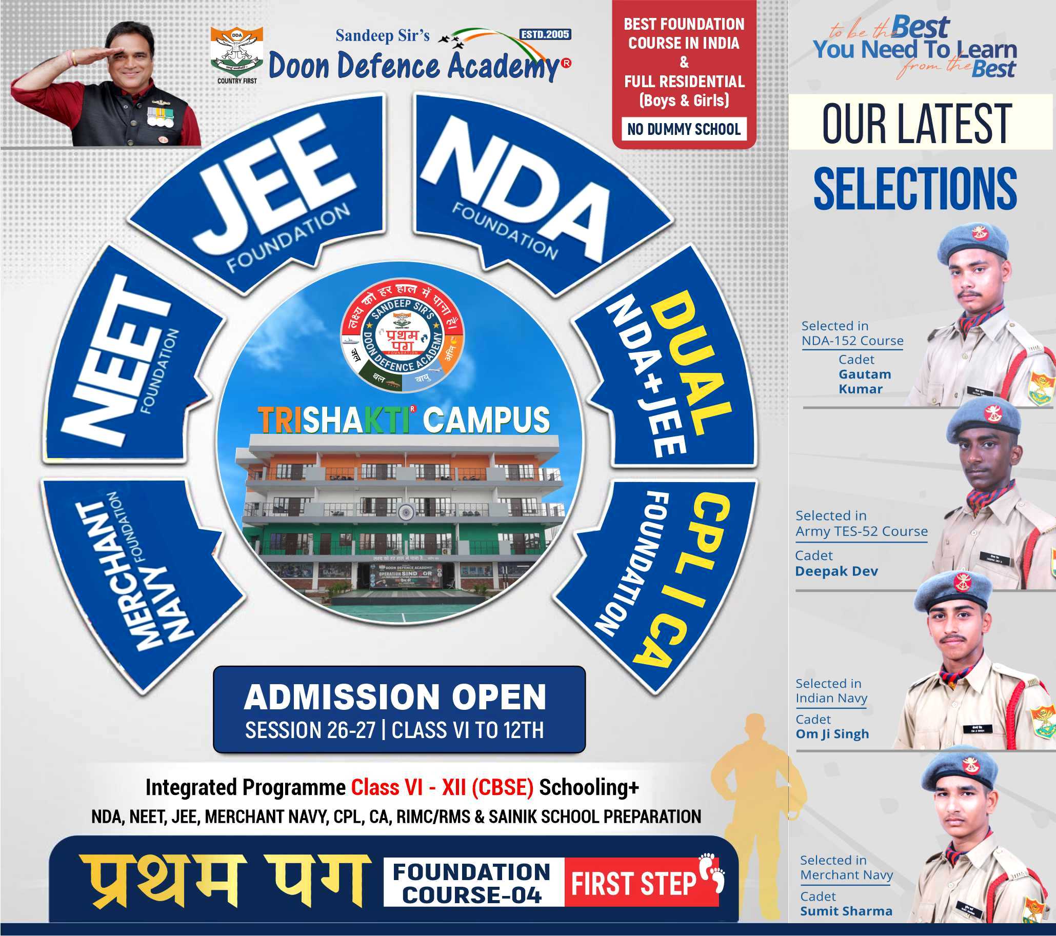 nda foundation course