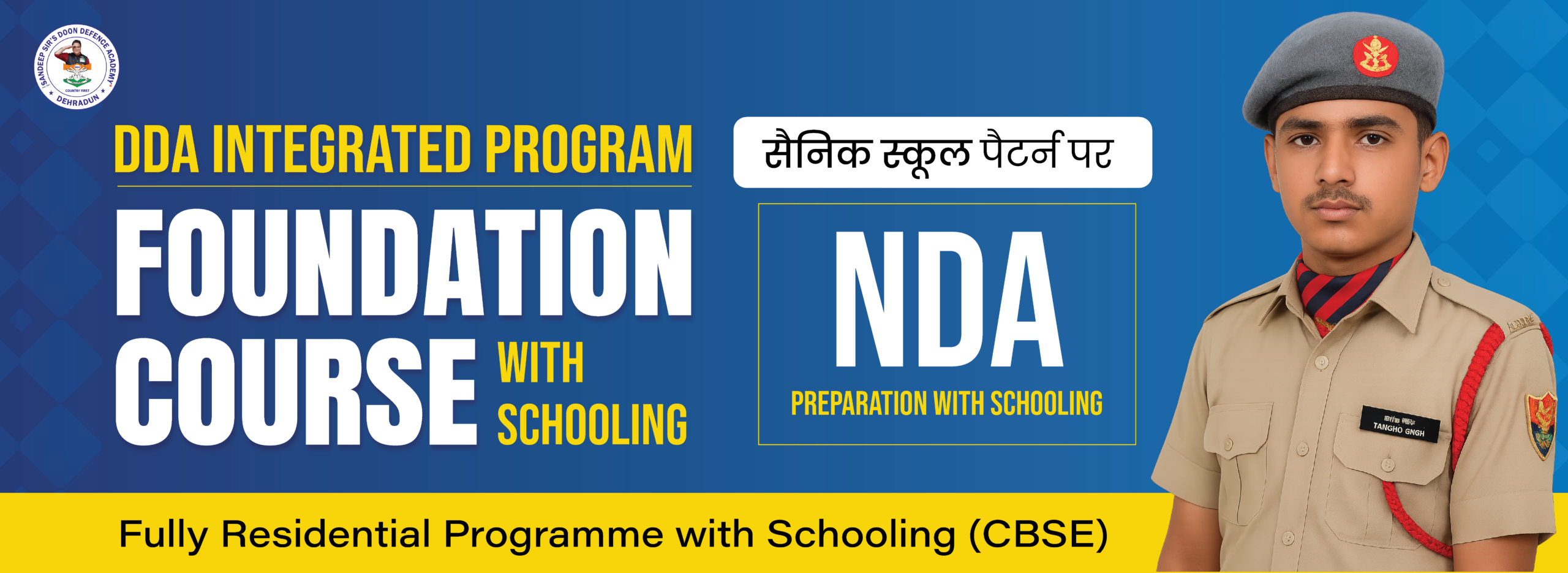 nda foundation course